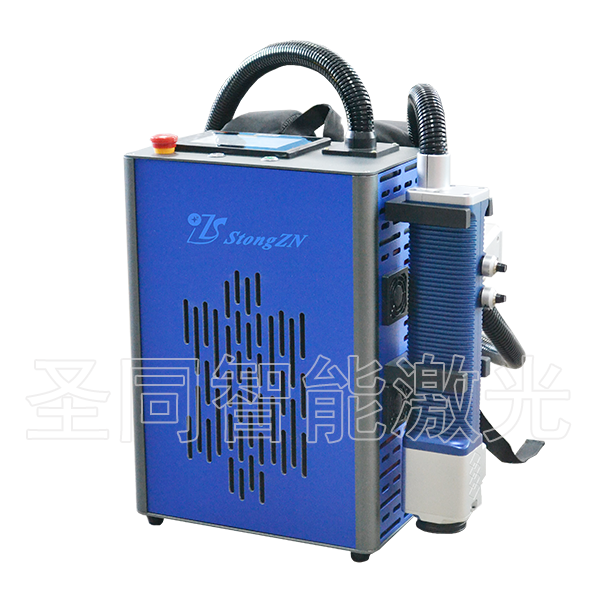 激光去油污STQX-1100F
