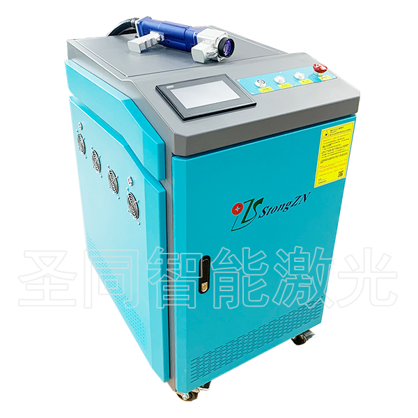 激光去镀层/涂层STQX-1120F